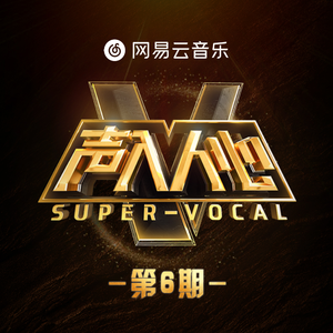 山村乳妇喂奶和偷人
