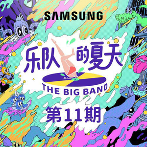 山村乳妇喂奶和偷人
