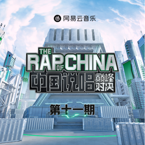 山村乳妇喂奶和偷人
