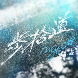 山村乳妇喂奶和偷人
