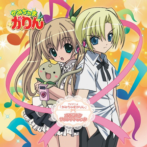 山村乳妇喂奶和偷人
