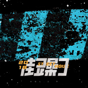 山村乳妇喂奶和偷人
