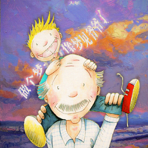 山村乳妇喂奶和偷人
