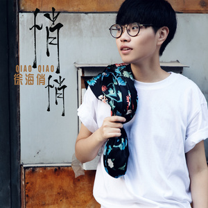 山村乳妇喂奶和偷人
