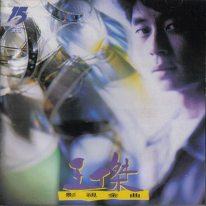 山村乳妇喂奶和偷人
