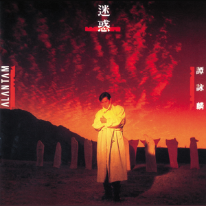 山村乳妇喂奶和偷人
