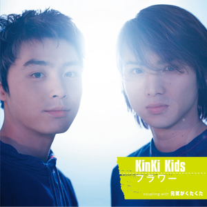 山村乳妇喂奶和偷人
