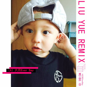 山村乳妇喂奶和偷人
