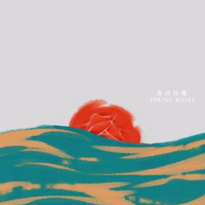 山村乳妇喂奶和偷人
