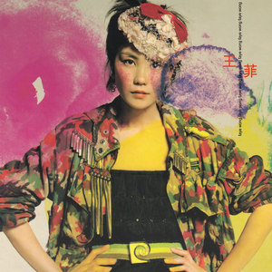 山村乳妇喂奶和偷人
