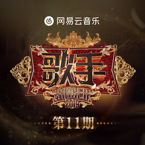 山村乳妇喂奶和偷人
