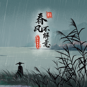 山村乳妇喂奶和偷人
