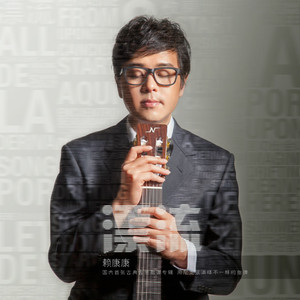 山村乳妇喂奶和偷人
