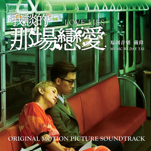 山村乳妇喂奶和偷人
